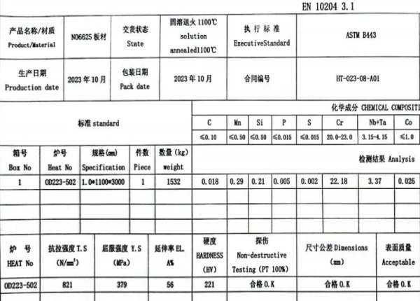 1e5a108c-345f-4644-b984-ada76a52086c 1e5a108c-345f-4644-b984-ada76a52086c